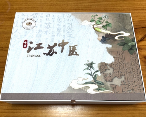 文创礼盒印刷