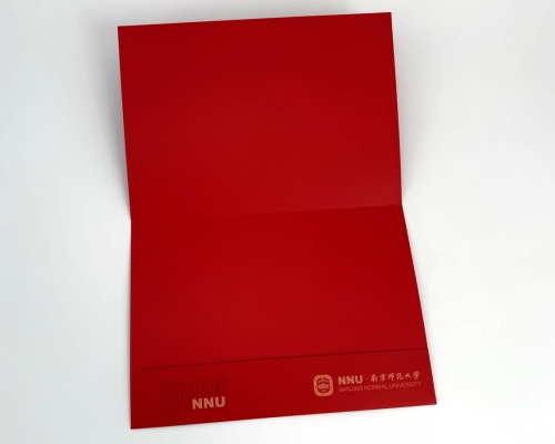 录取通知书定制