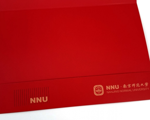 录取通知书定制