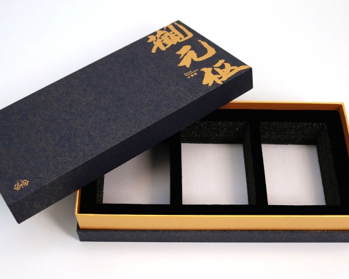 礼盒盒定制